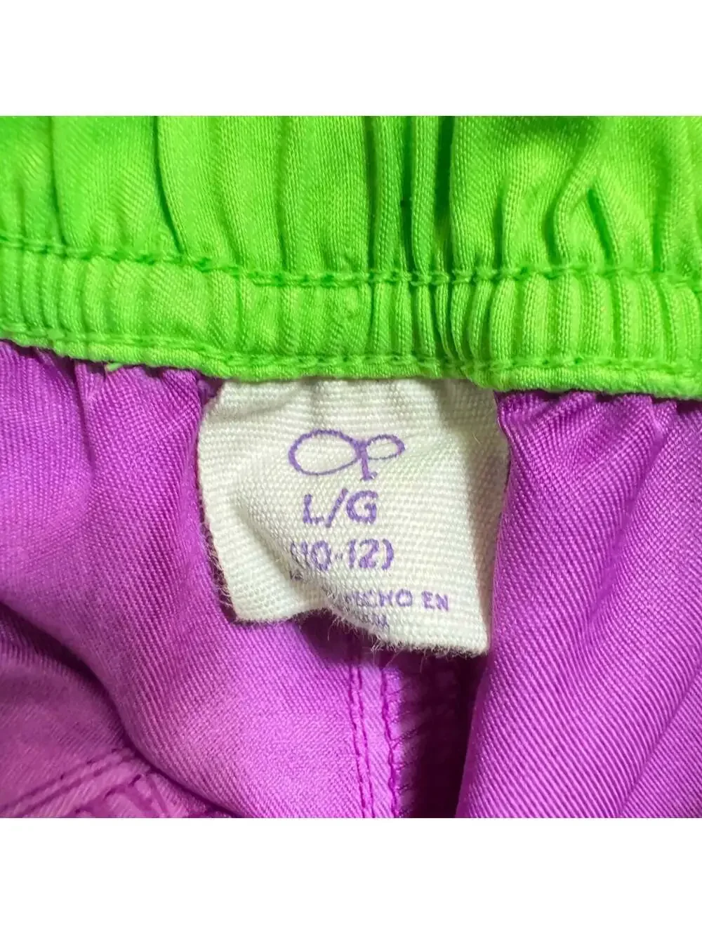 OP features elastic