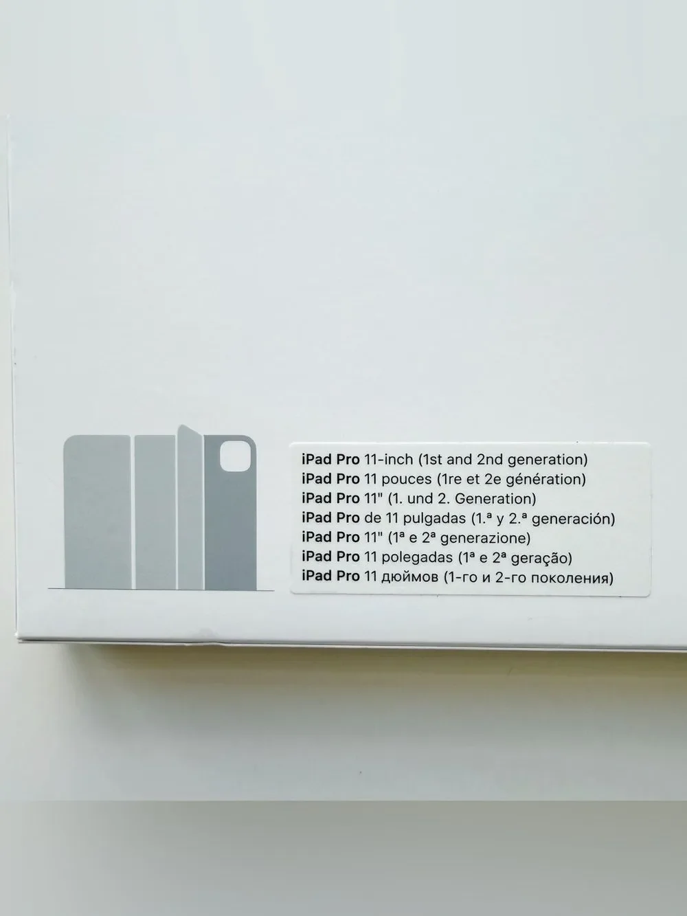 Apple smart folio