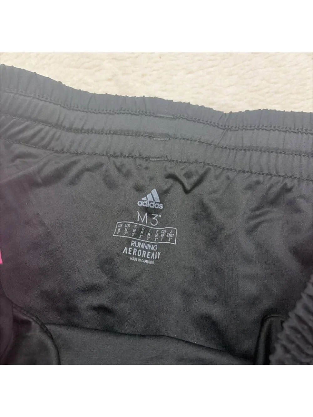 adidas product pair