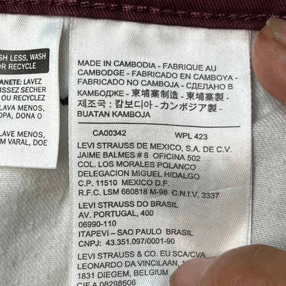Levis levi 511