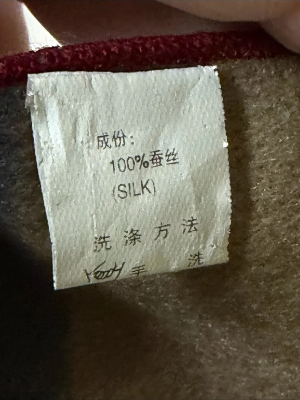 N/A soft striped