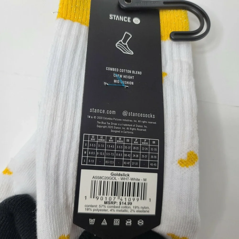Stance crew height