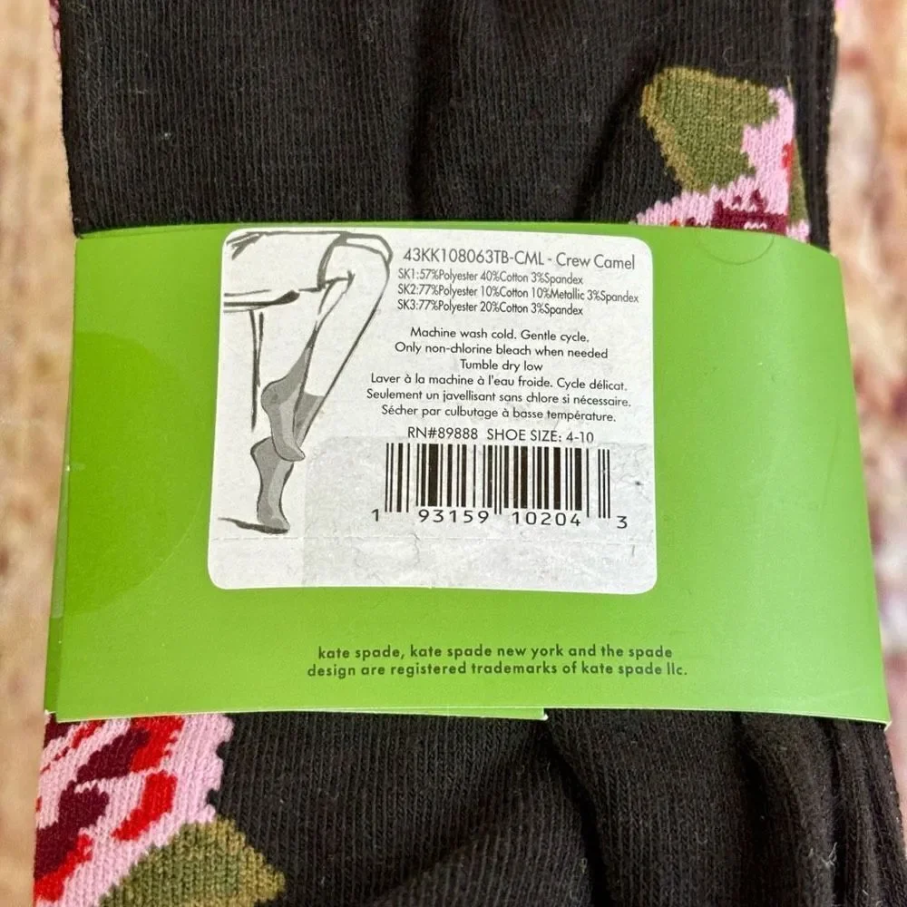 kate spade kate spade