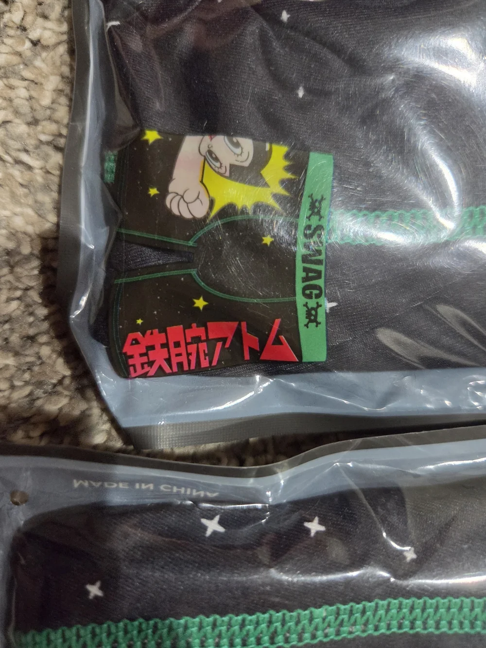 Swag boxers