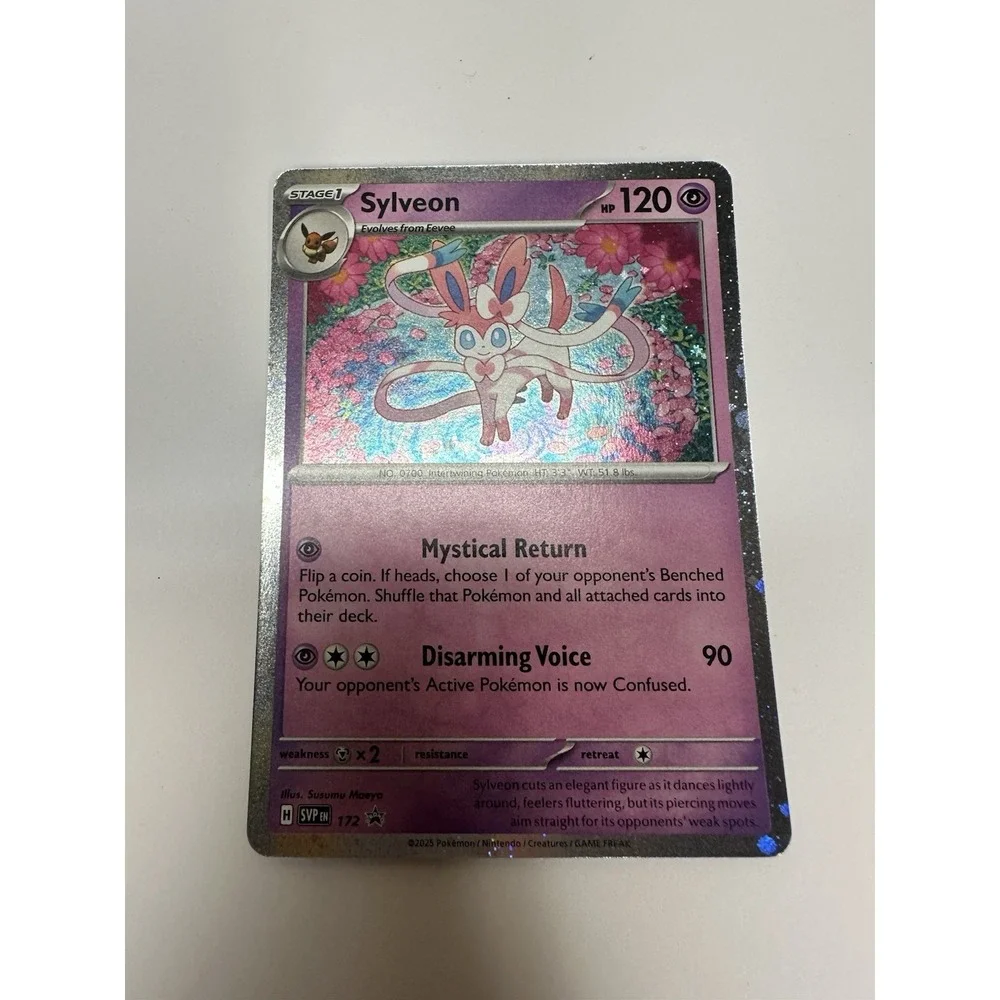 N/A near mint