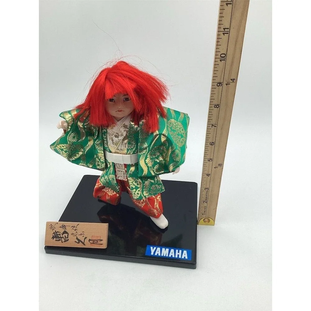 Yamaha add touch