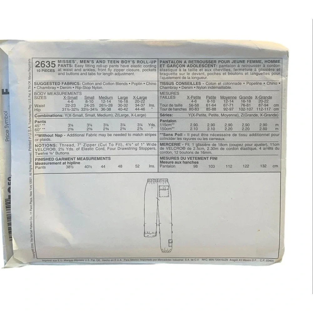 McCALL'S 2635 Roll-Up Pants Pattern XS-S-M Teen Boys Misses Men UNCUT‎