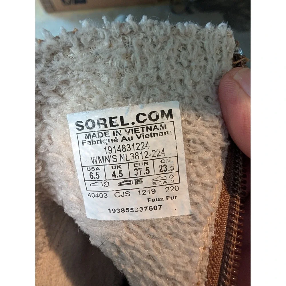 Sorel explorer zip
