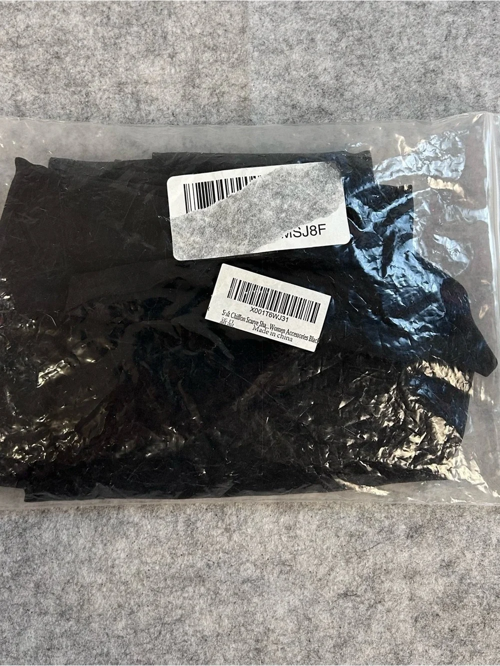 No brand new package