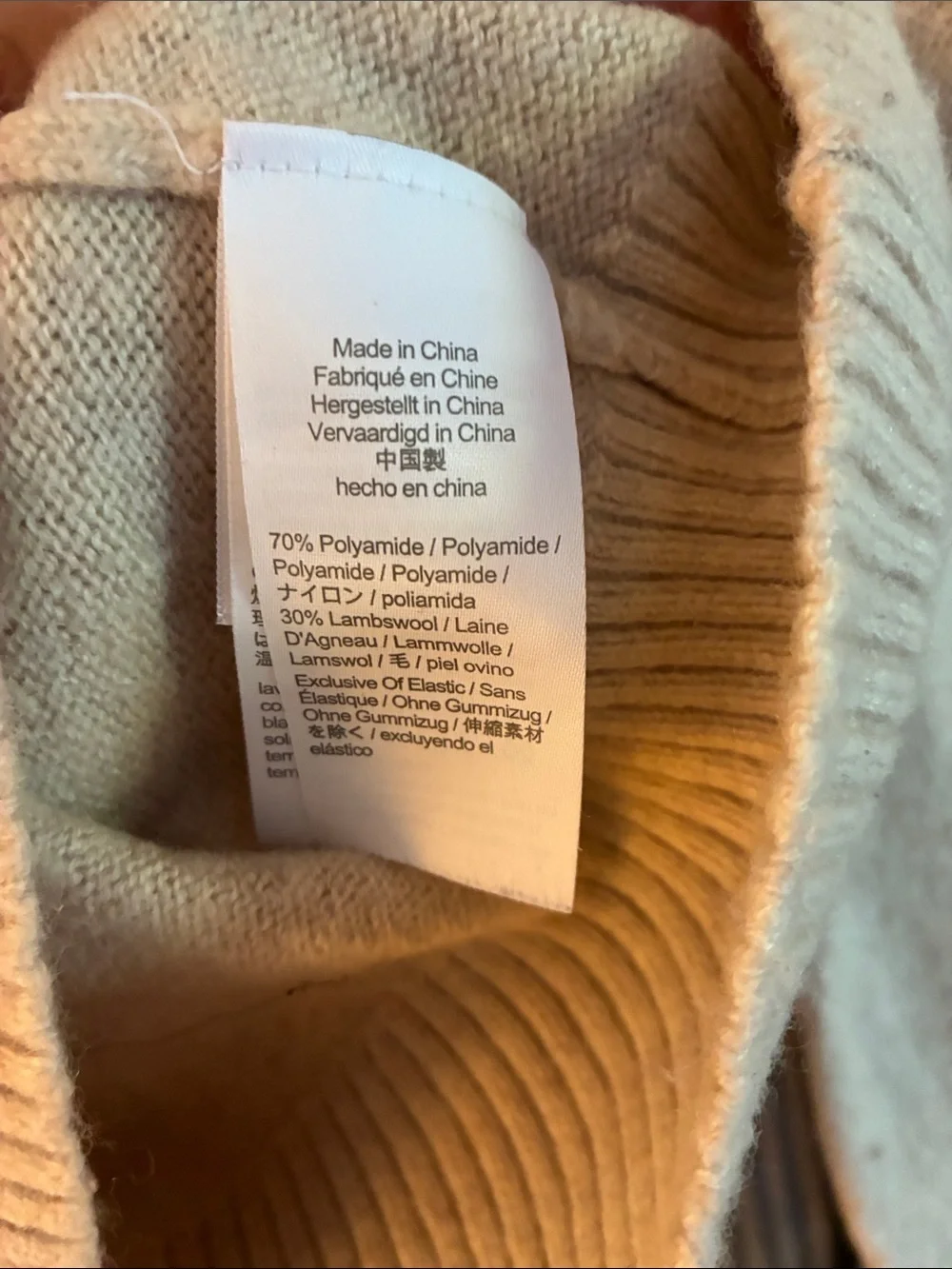 J. Crew soft light