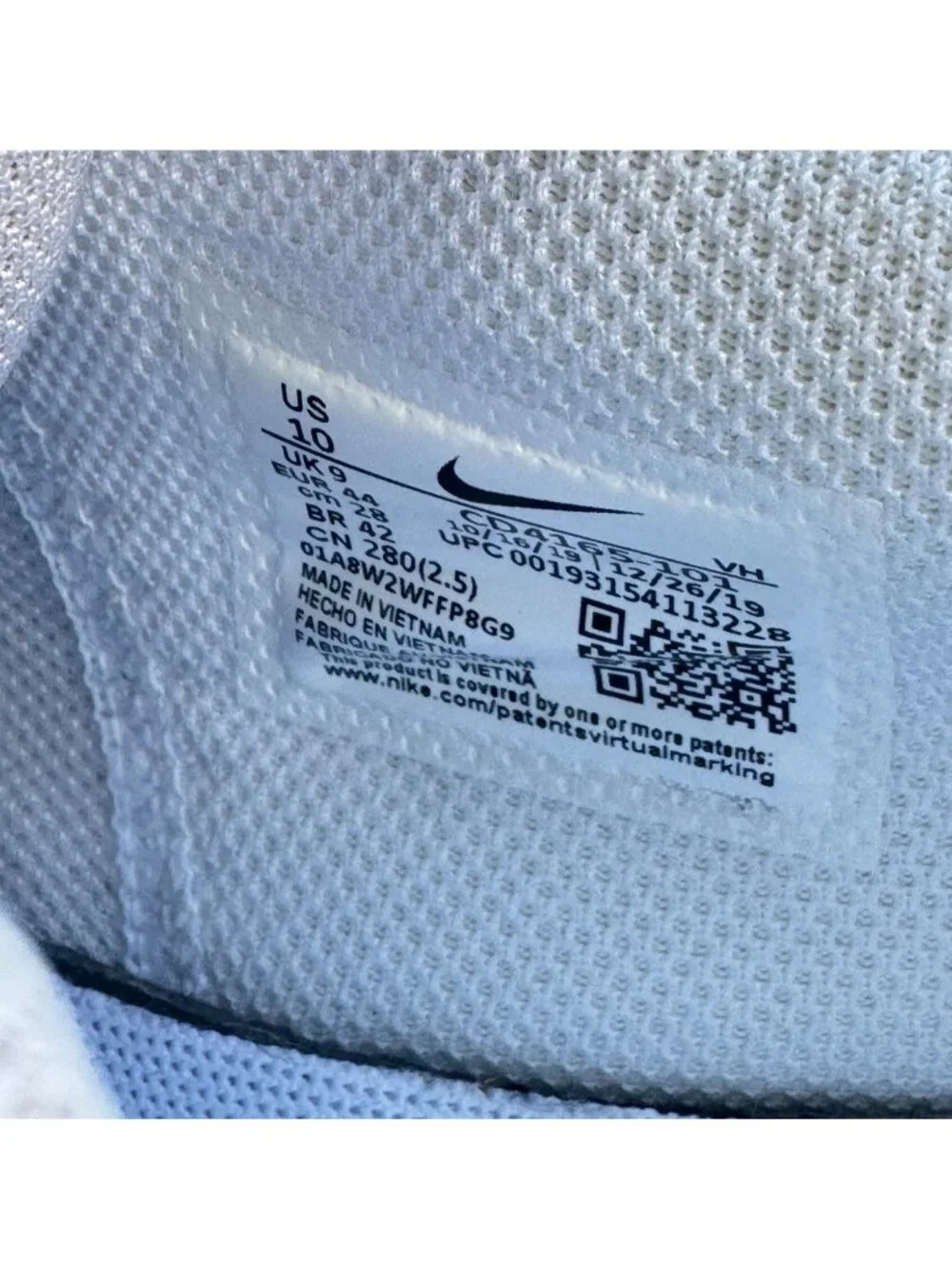 Nike crafted casual