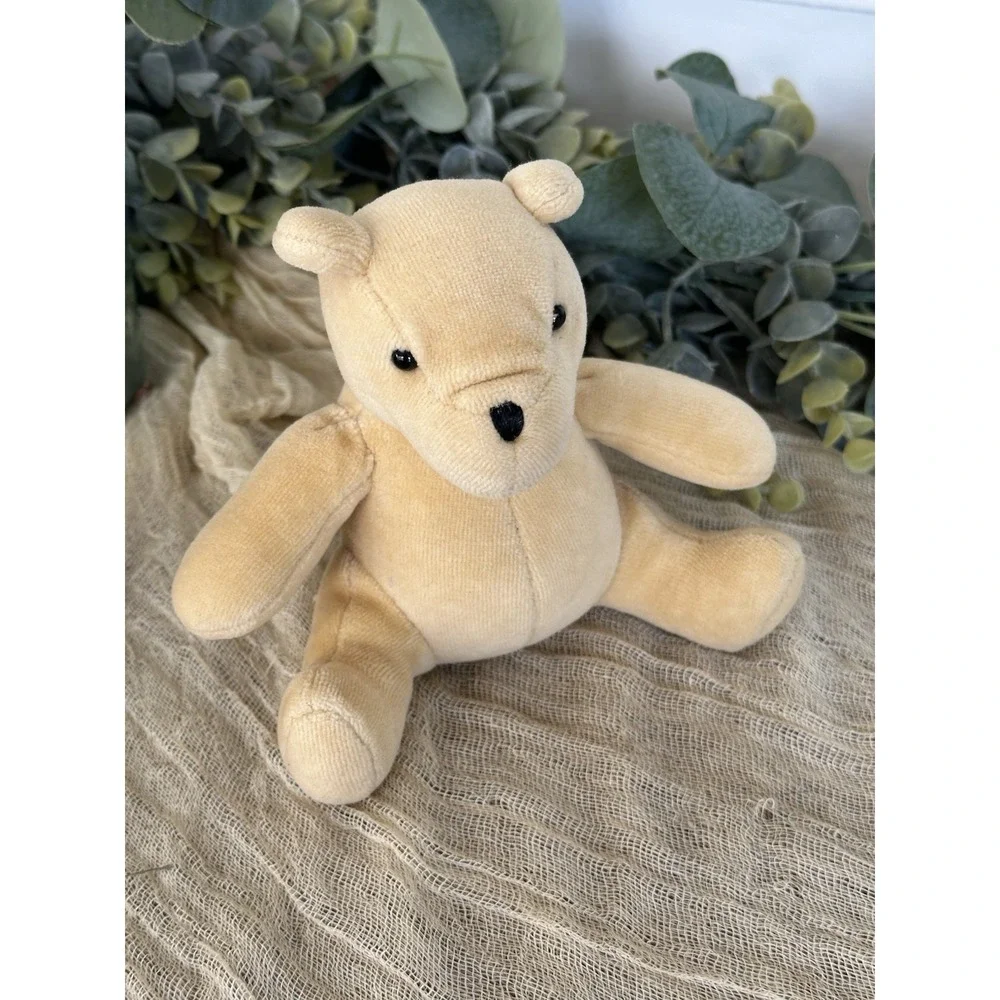 Gund inside 1990s