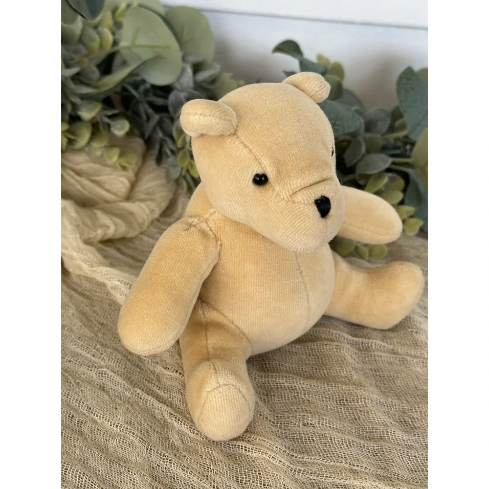 Gund classic perfect small