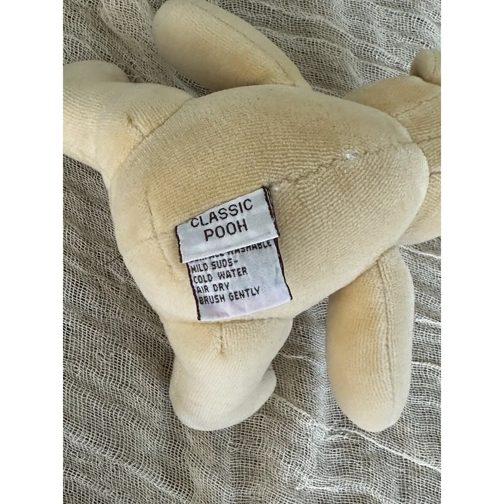 Gund 1990s free height