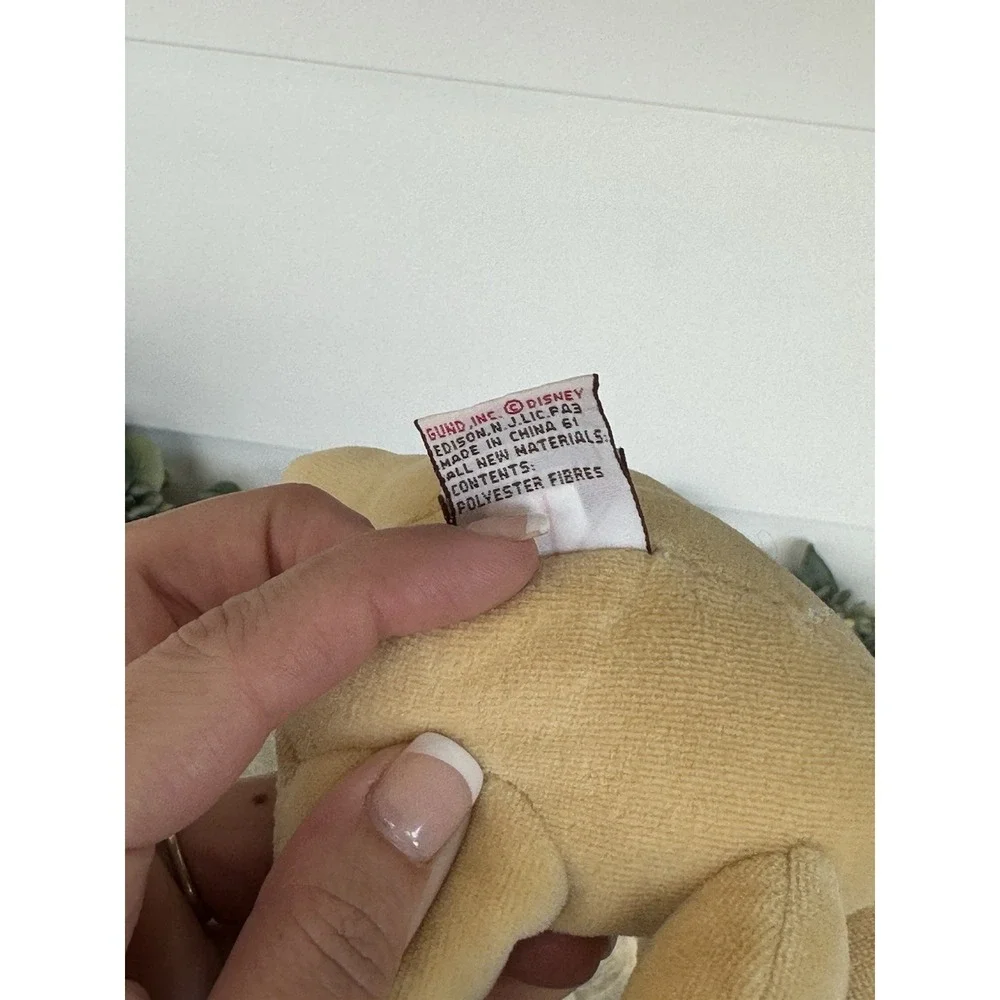 Gund dimensions preowned smoke