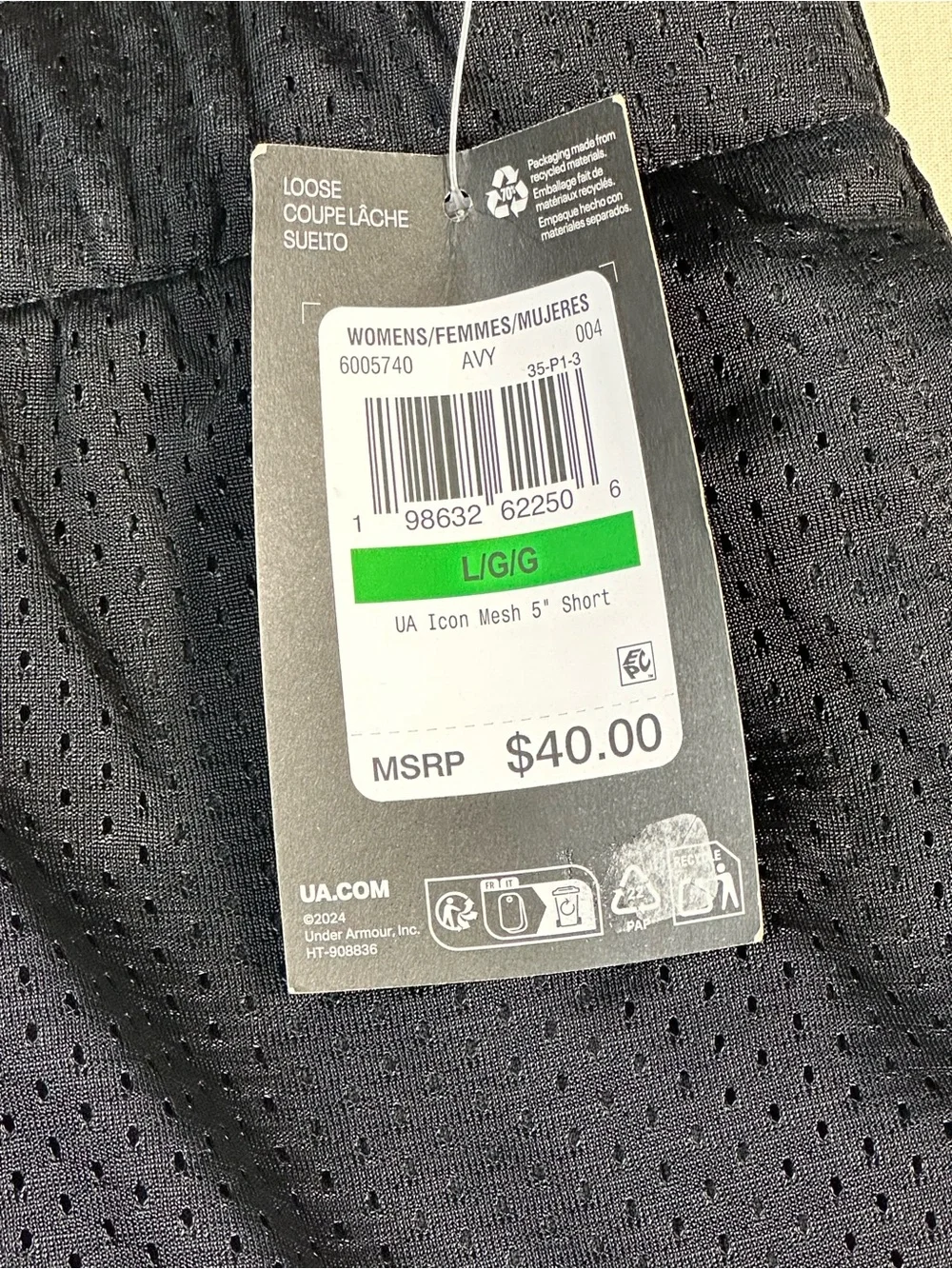 Under Armour lightweight mesh