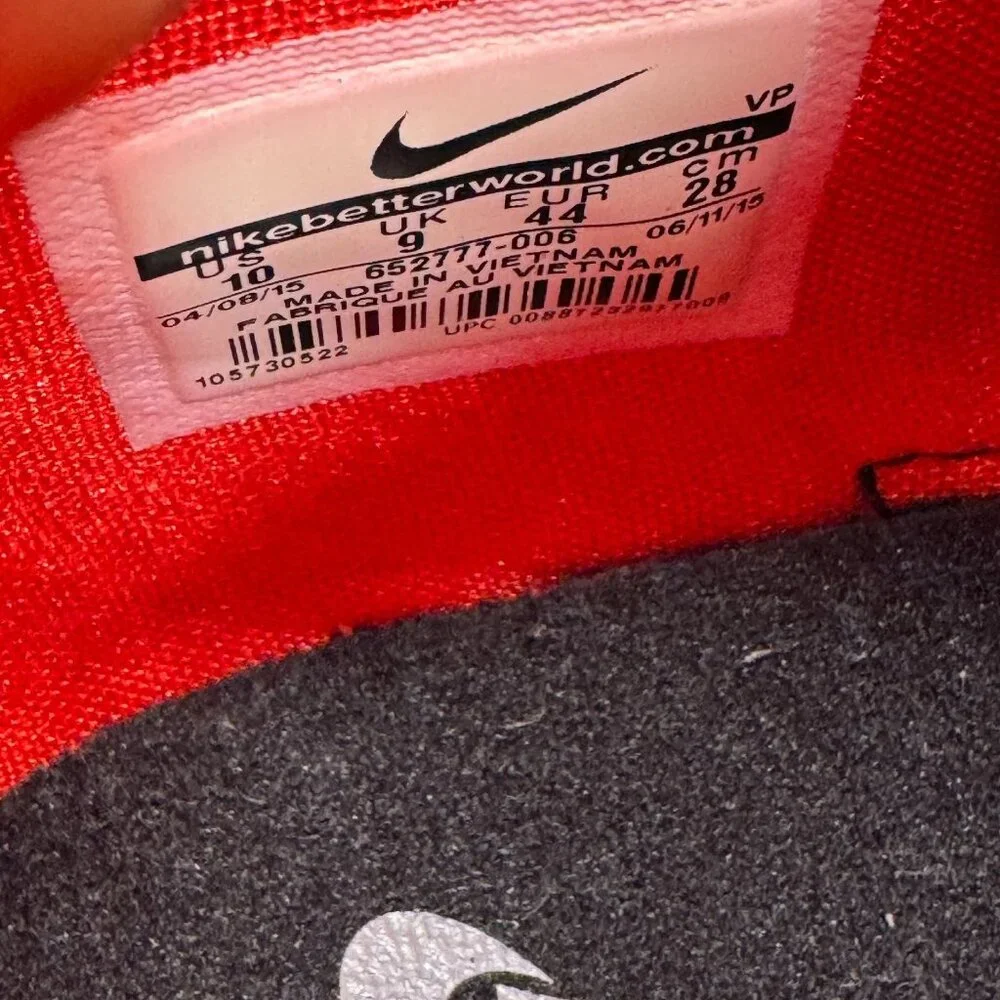 Nike lunar hyperquickness