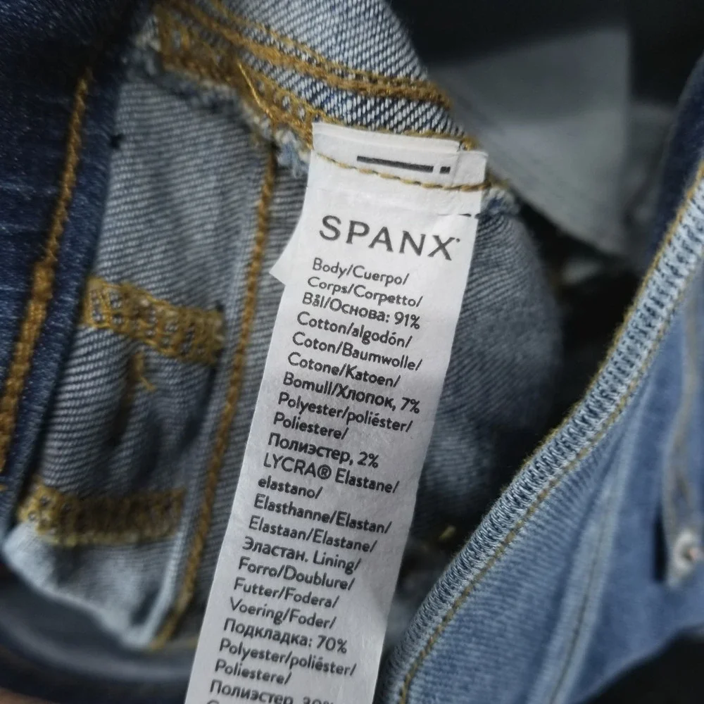 SPANX before purchasing