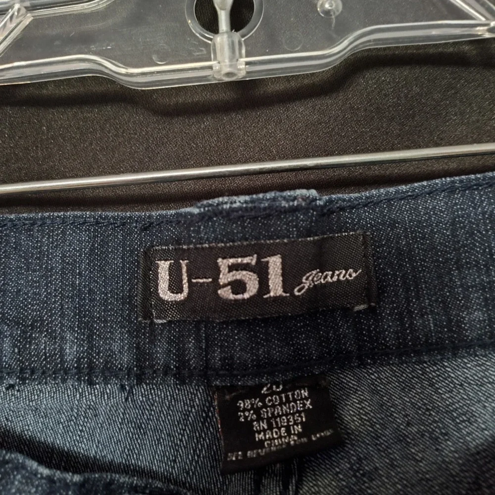 U 51 adorable jeans