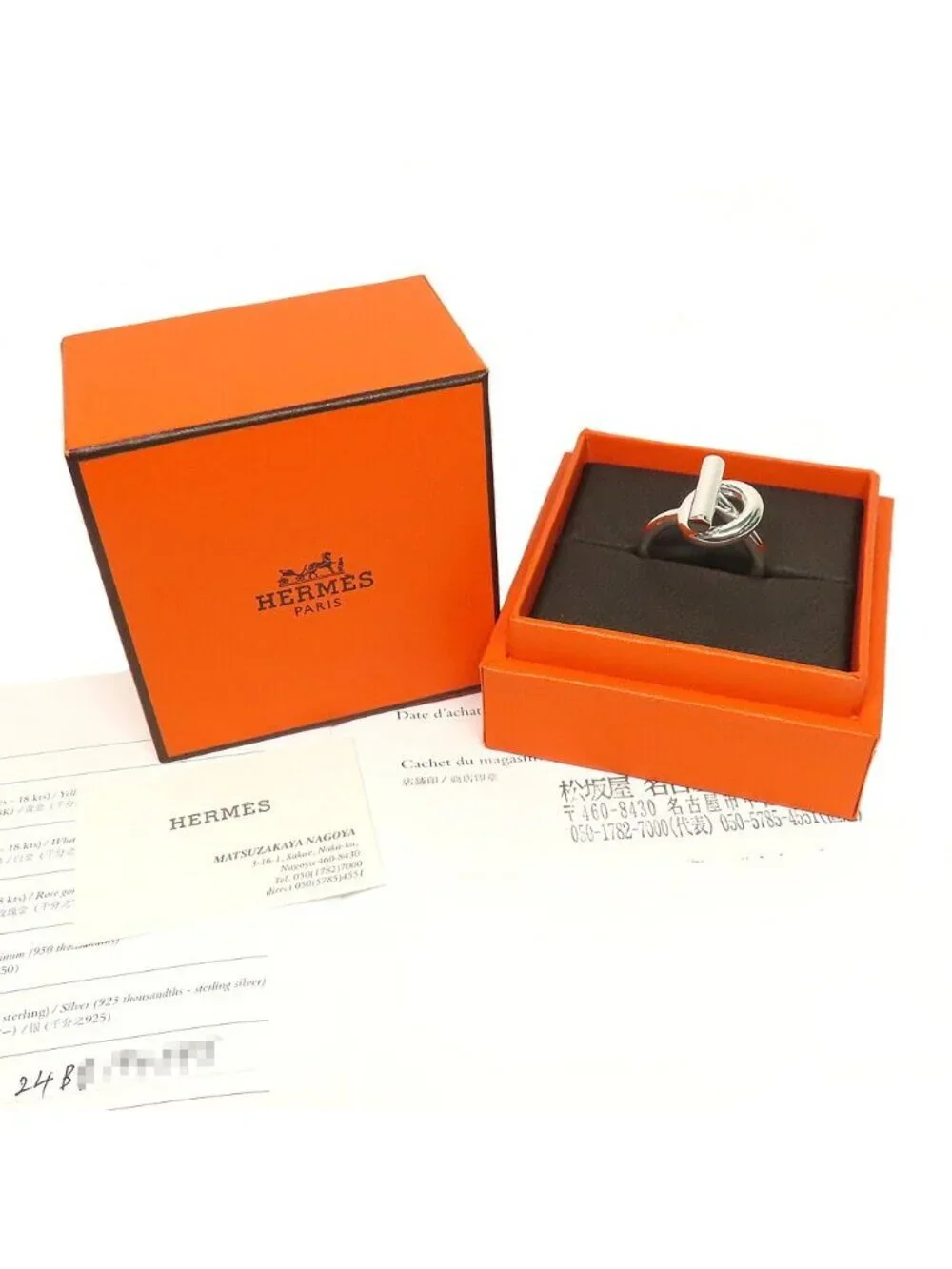 Hermes from cm