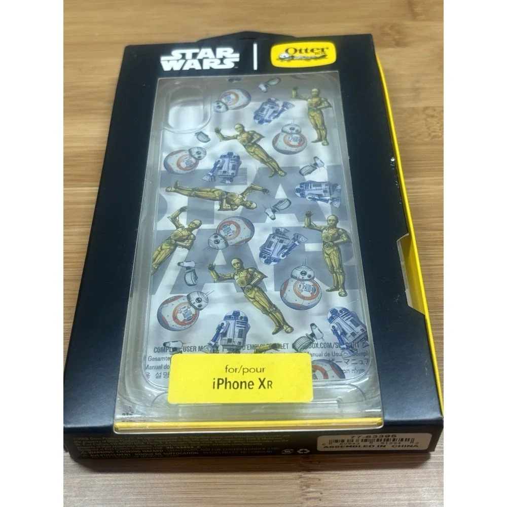 OtterBox apple iphone