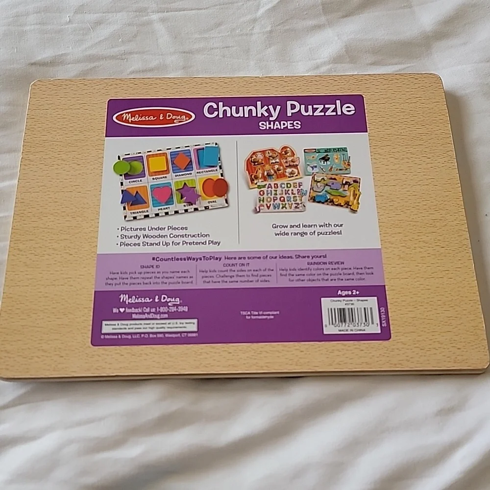 Melissa & Doug piece wooden