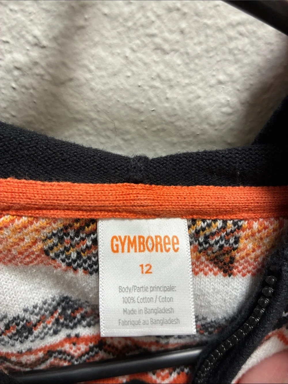 Gymboree zip zipper