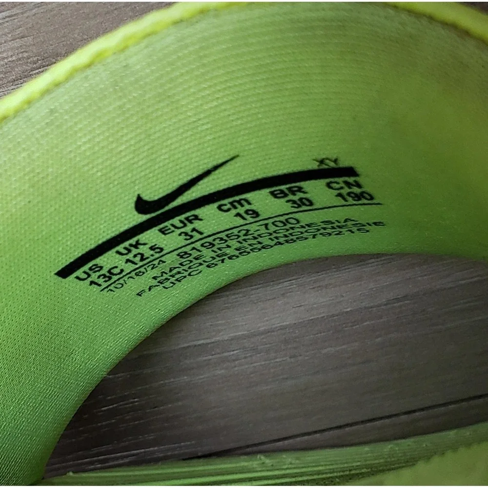 Nike style code