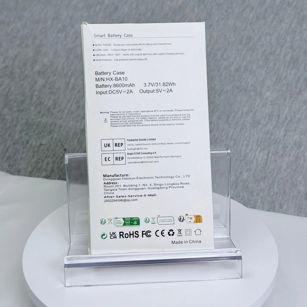 N/A smart battery