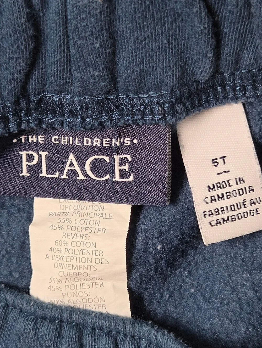 Boys 5T/6- 4 Piece bundle