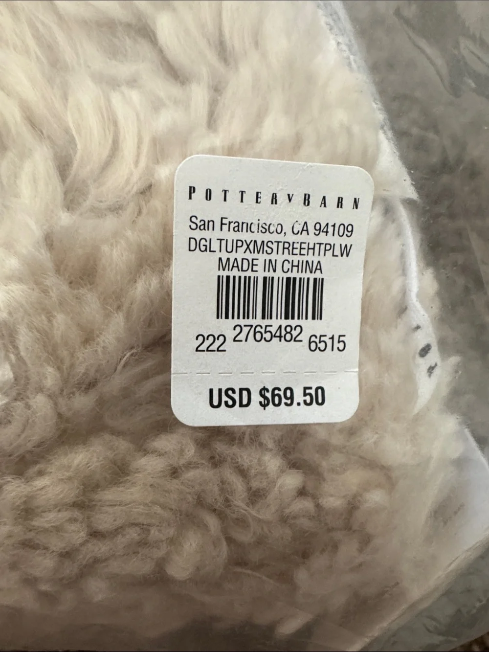 Pottery Barn plush shag