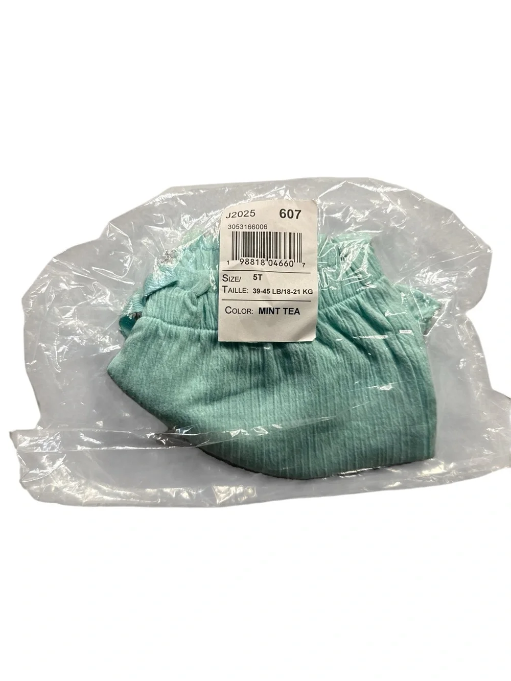 The Childrens Place lightweight ribbed