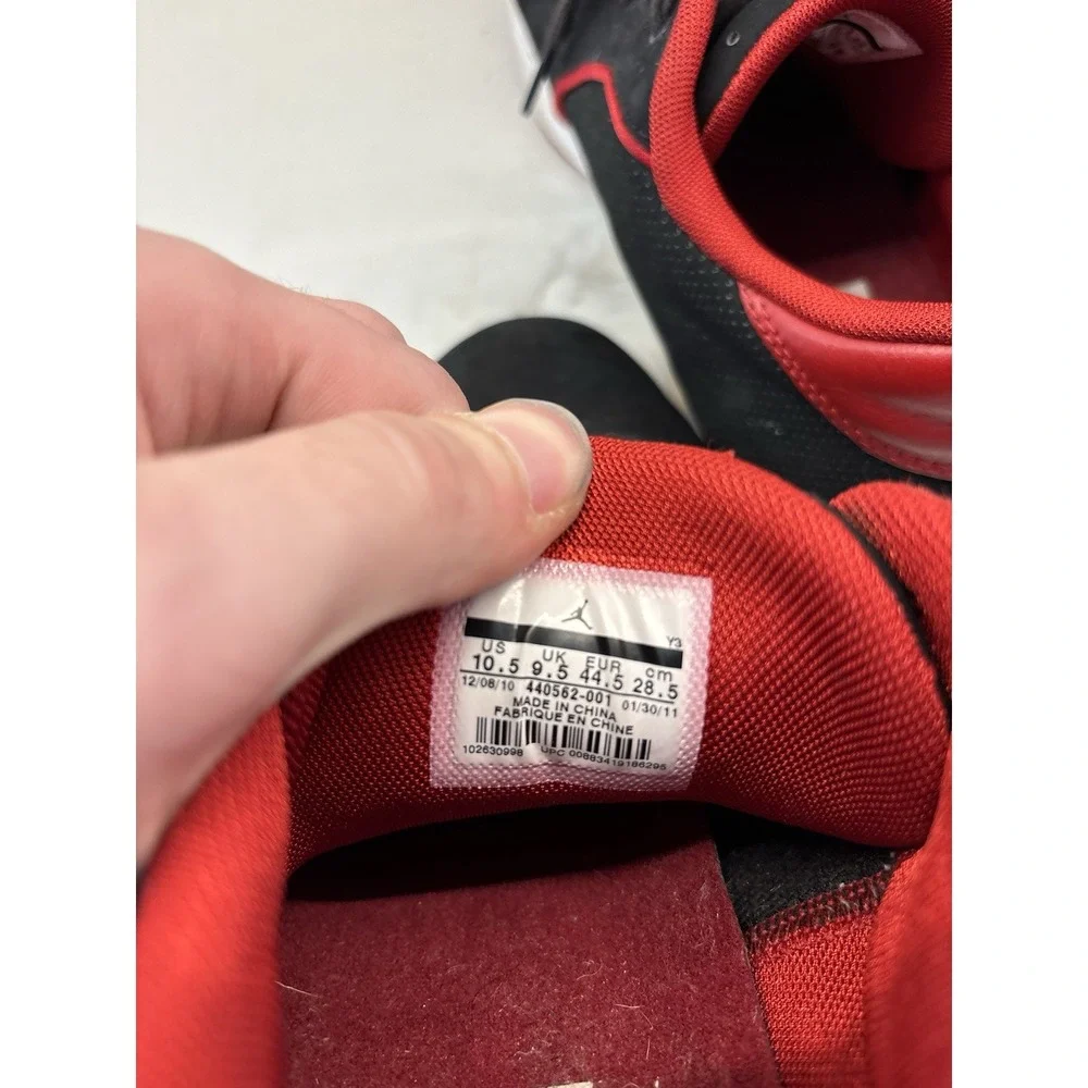 Jordan air phase