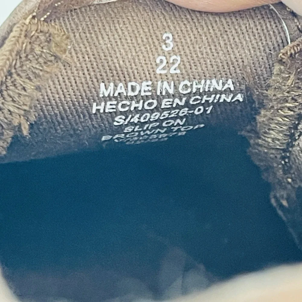 Old Navy this product