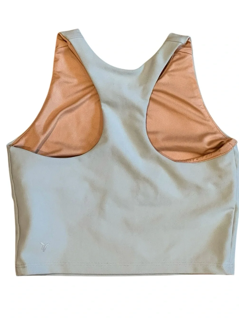 Old Navy active powersoft