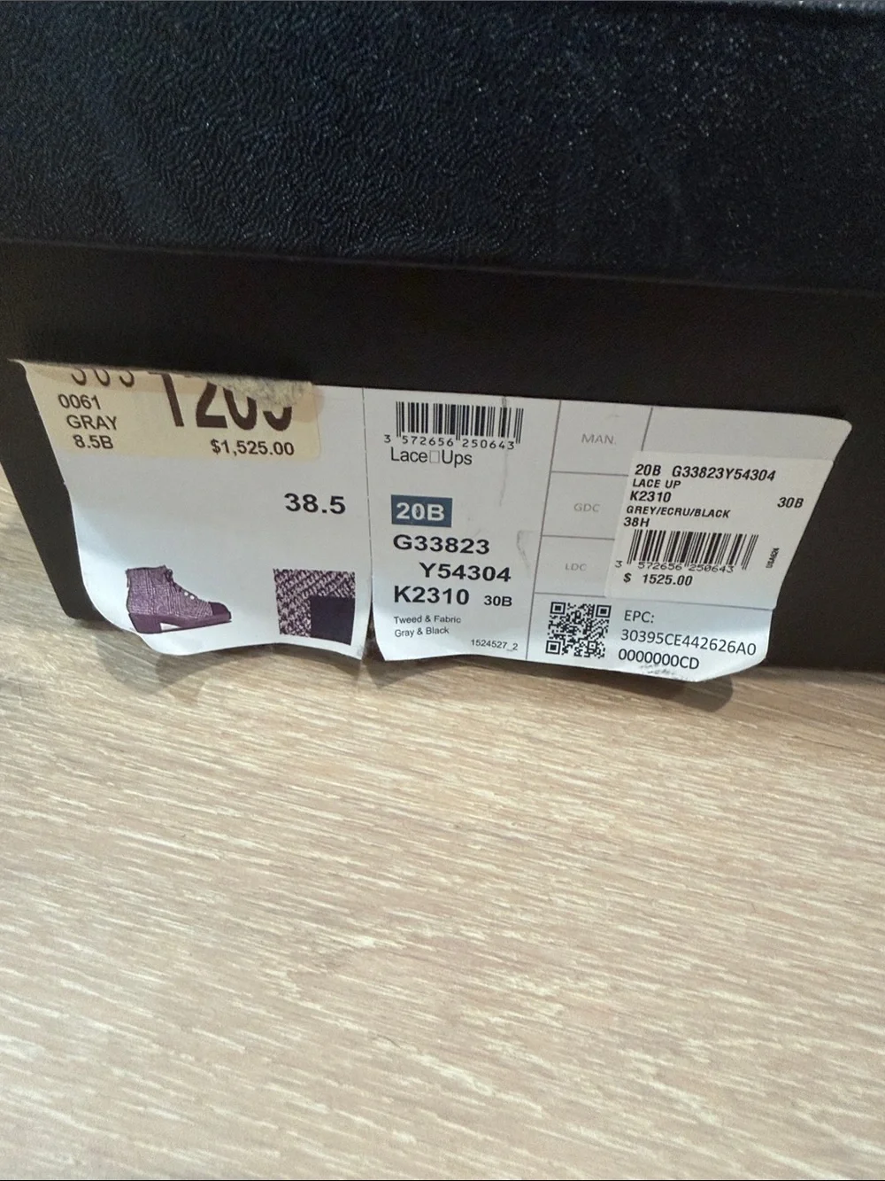 CHANEL lace up