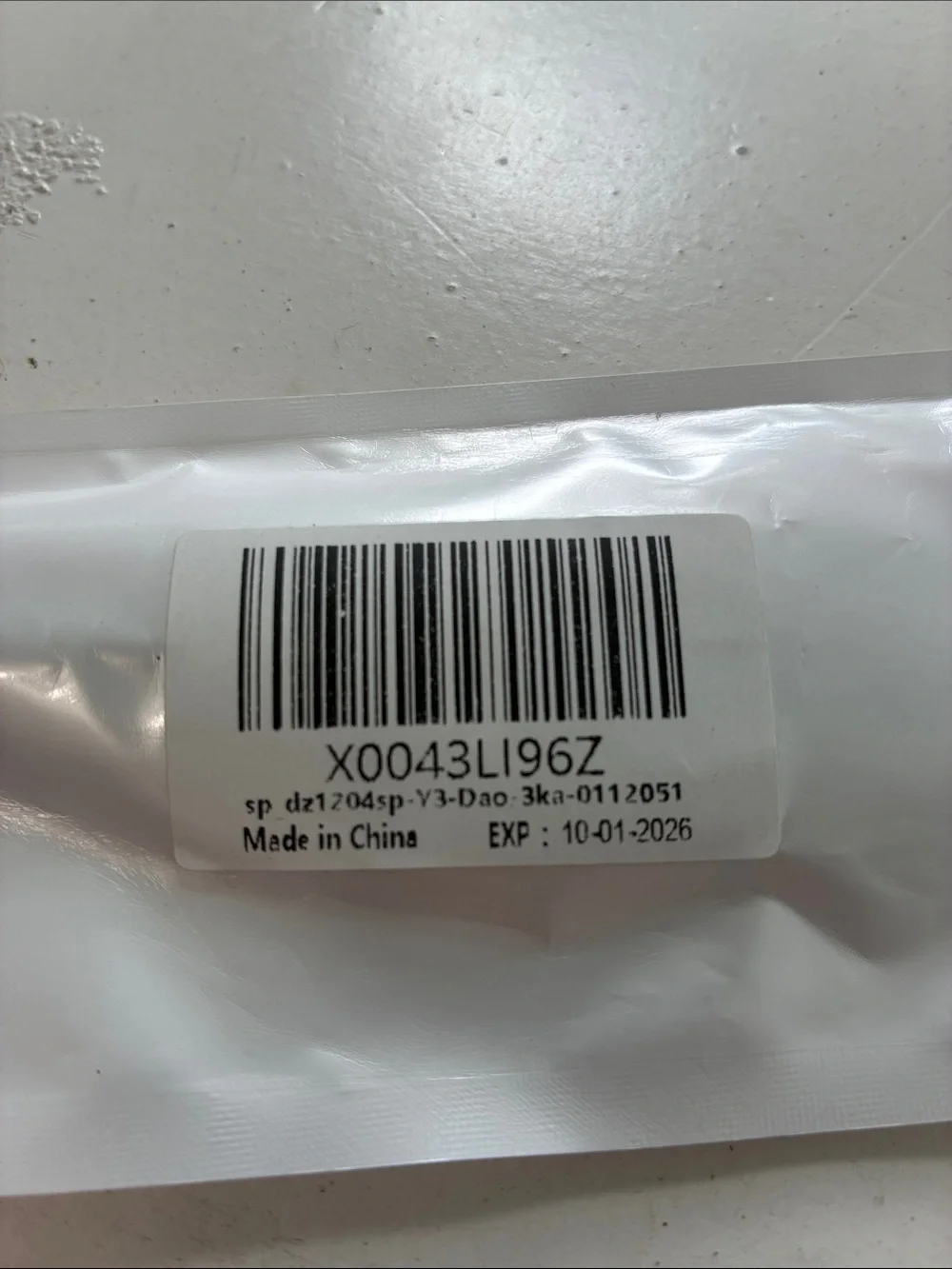 Amazon brand new