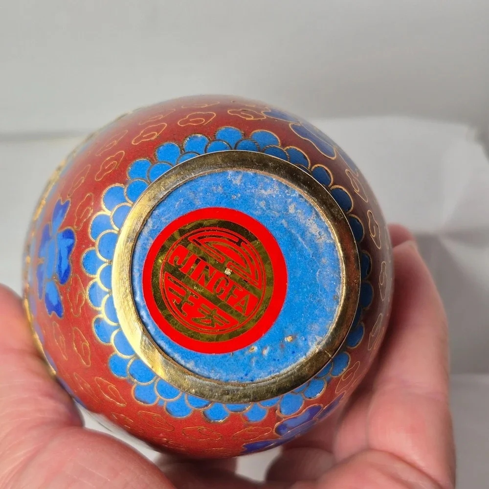 N/A vintage chinese