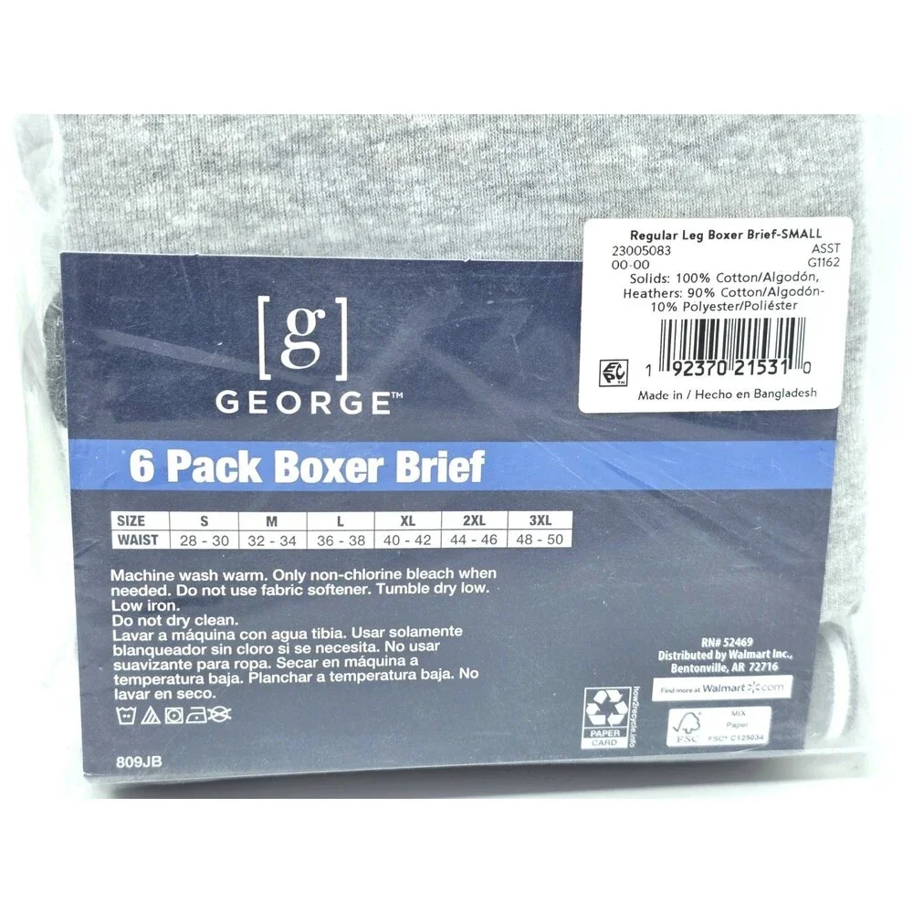 George new package