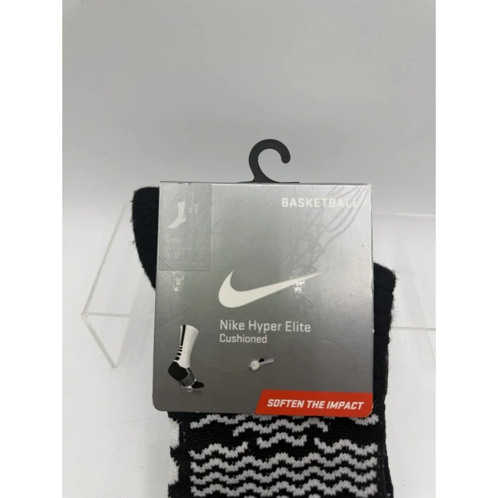 Nike hyper elite