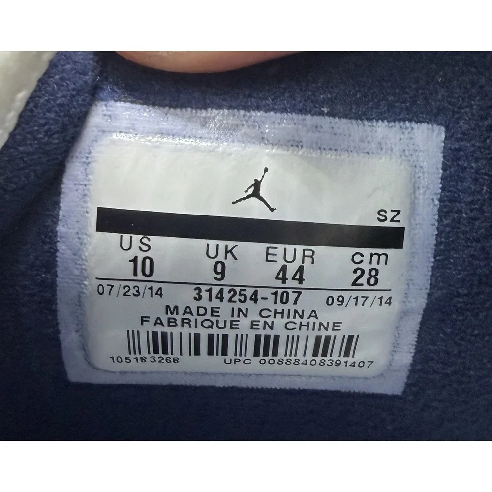 Jordan air retro