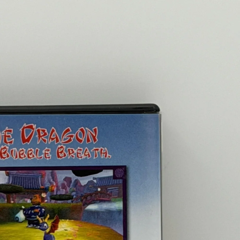 N/A spyro enter