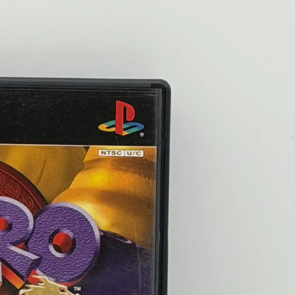 N/A spyro enter