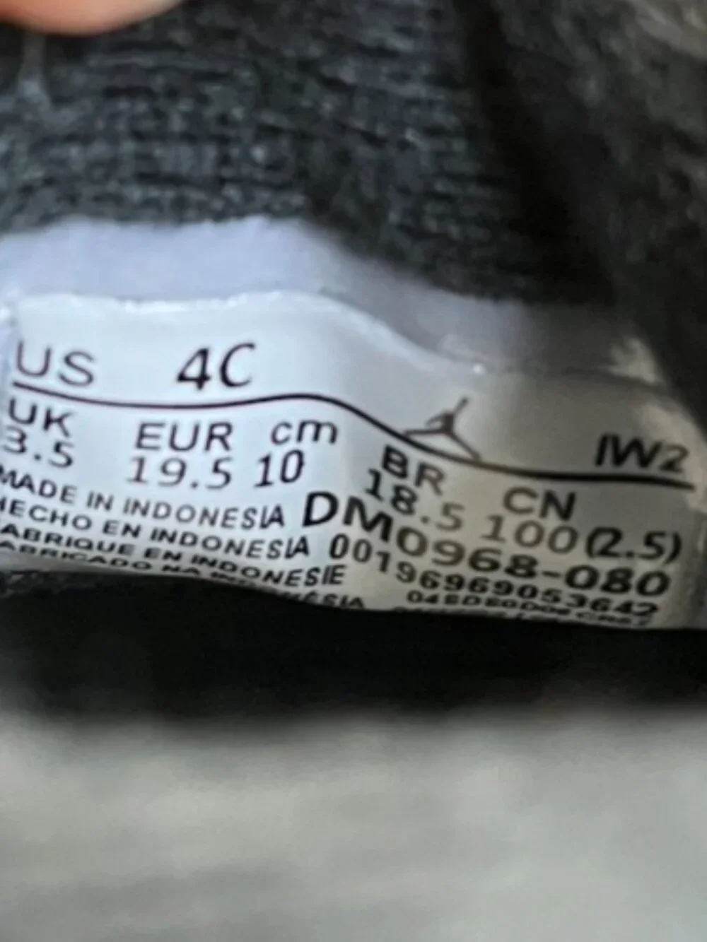 Nike please review