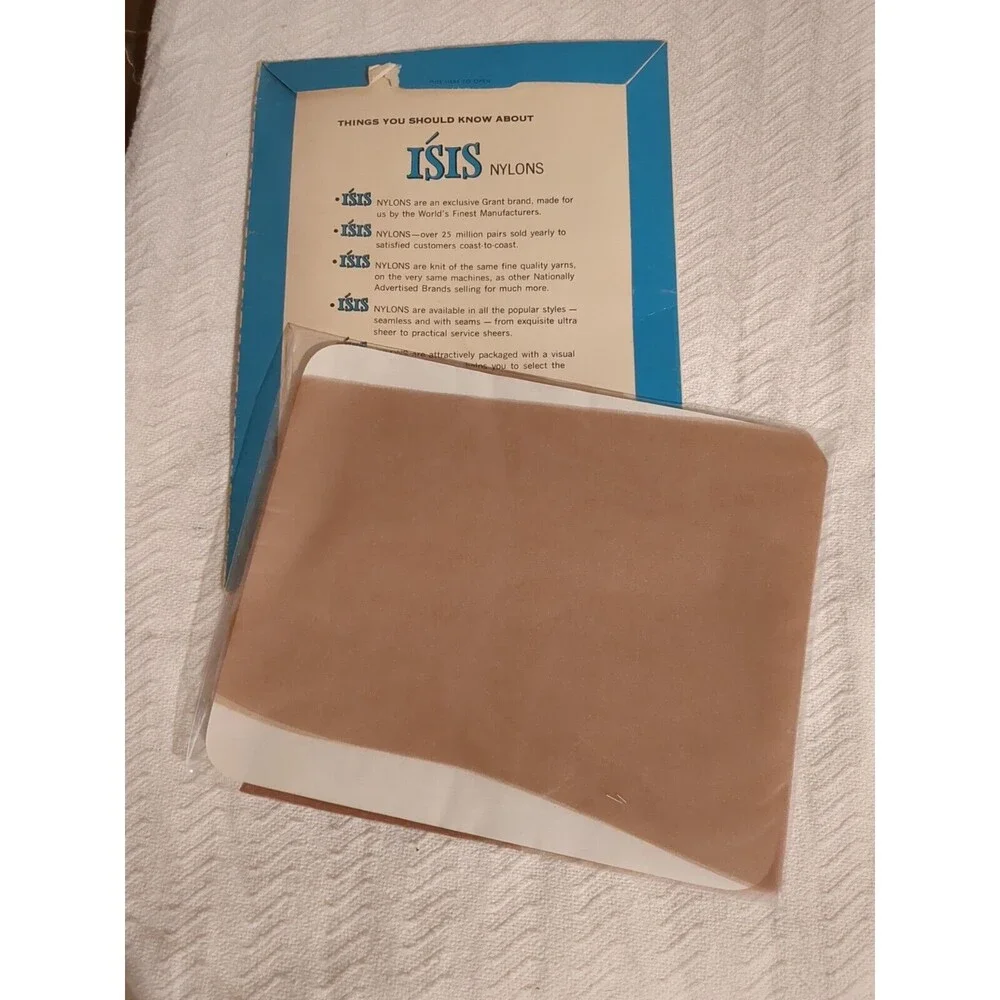 Isis new package