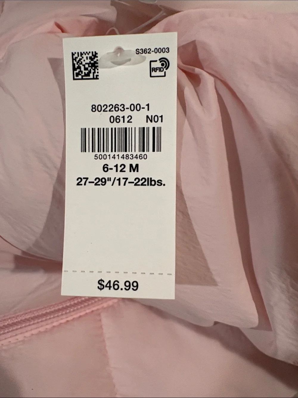 Old Navy old navy