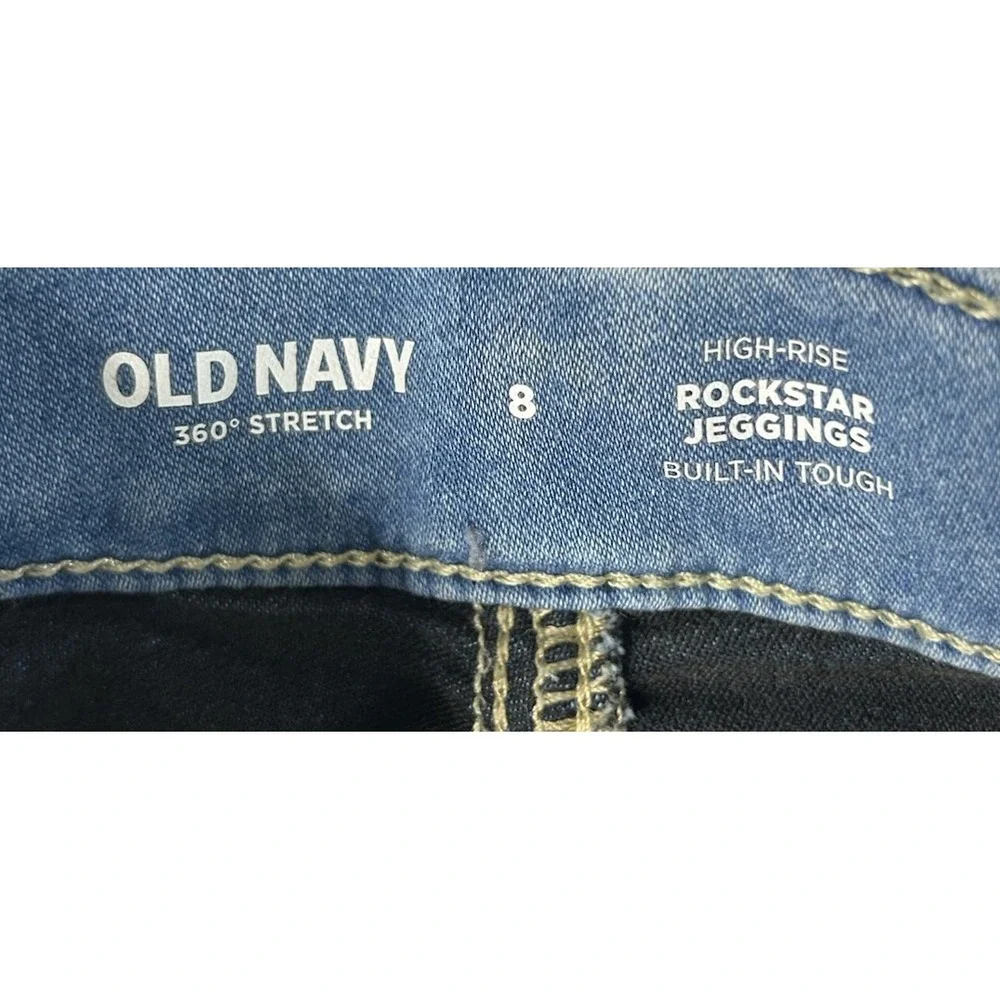 Old Navy old navy