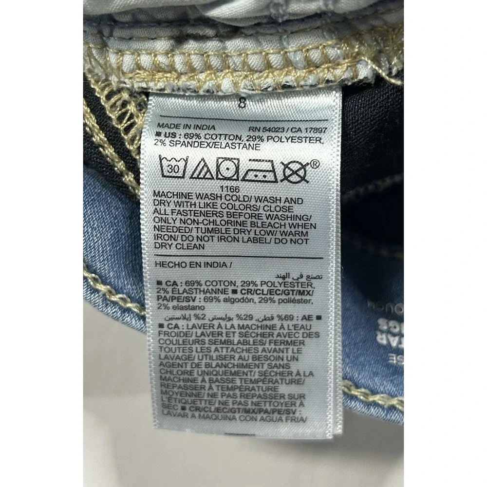 Old Navy old navy