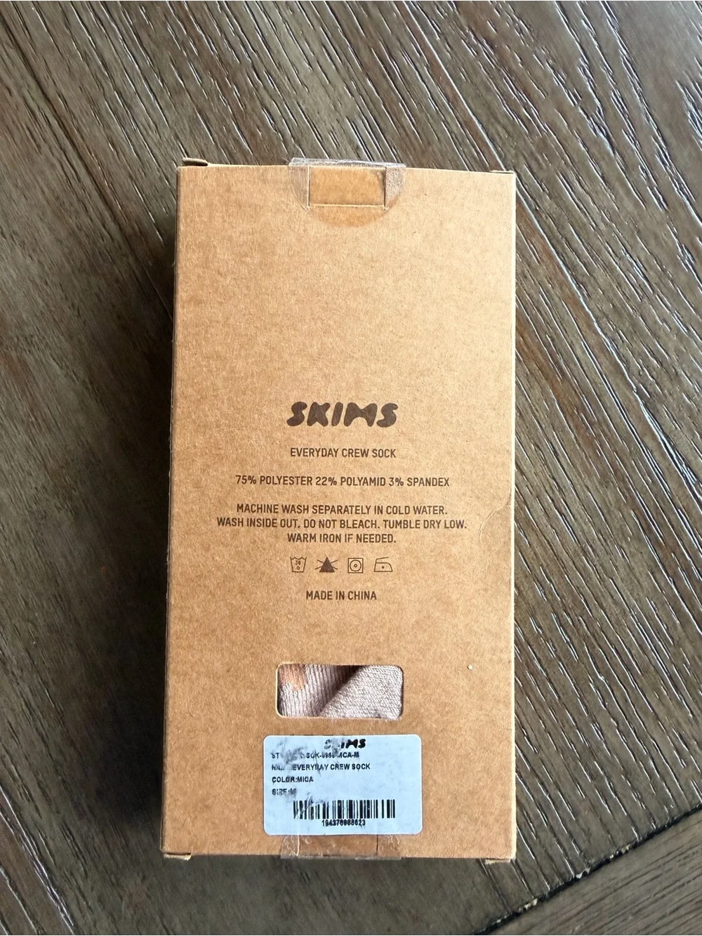 SKIMS compact boxed