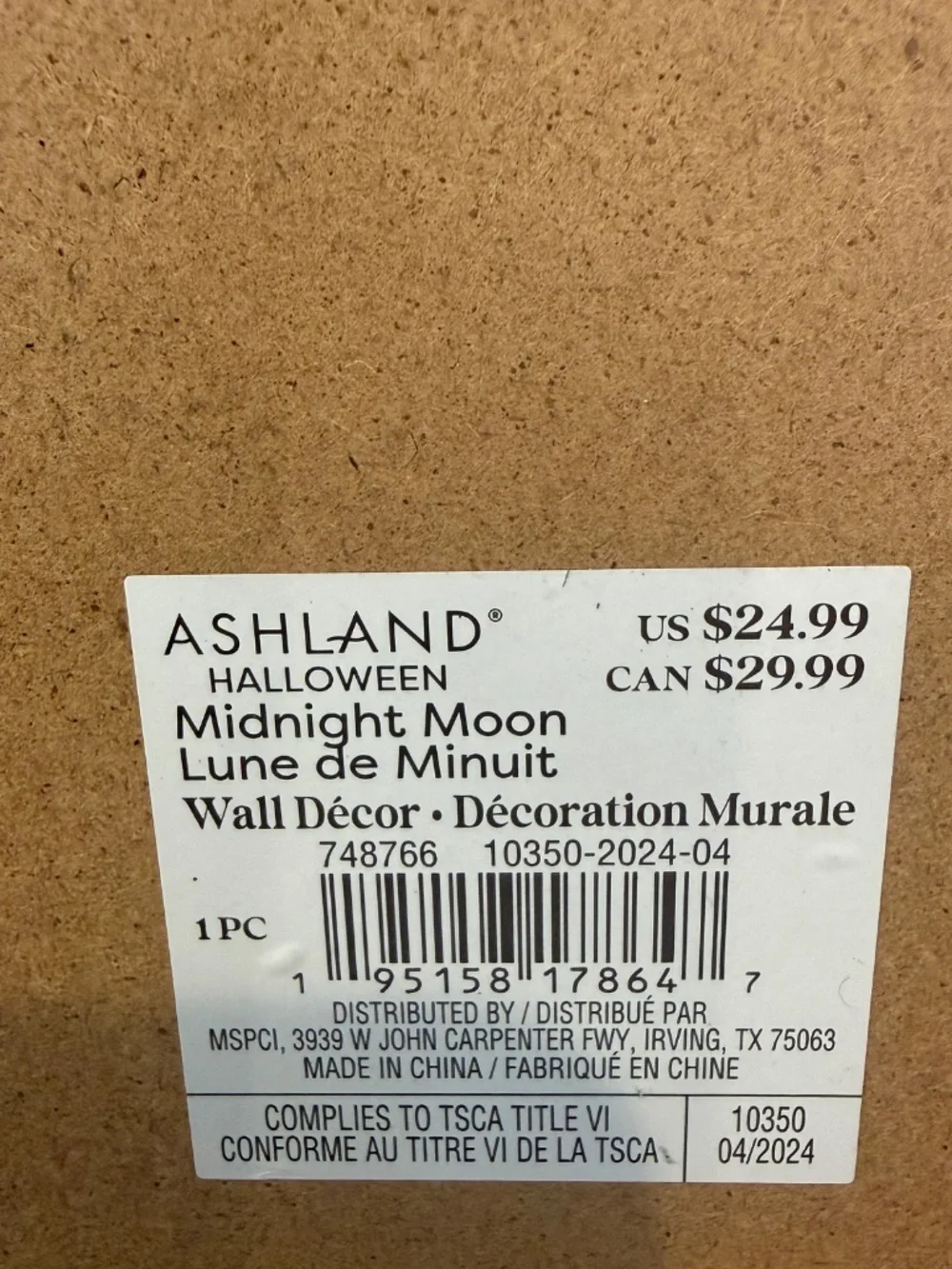 Ashland witch wall